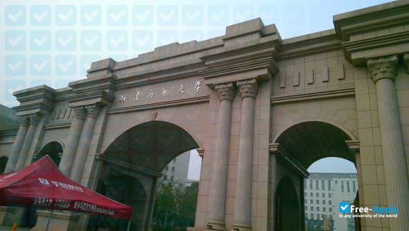 Foto de la Henan Normal University