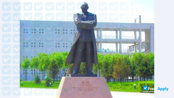 Heilongjiang Bayi Agricultural University photo #5