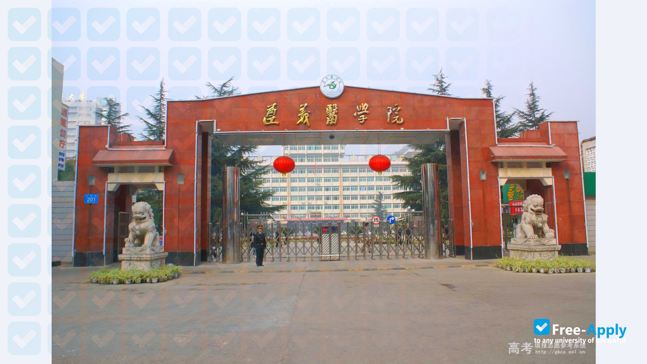 Foto de la Zunyi Medical University #1