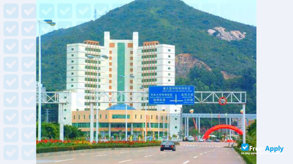Photo de l’Zunyi Medical University #1