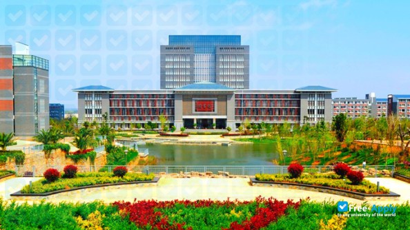 Yunnan Normal University photo #2
