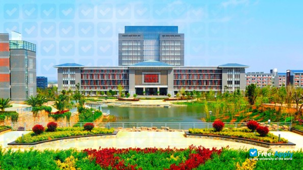 Photo de l’Yunnan Normal University #3