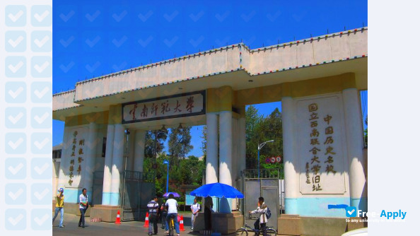 Yunnan Normal University photo