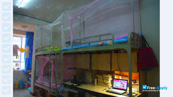 Yunnan Normal University photo #5