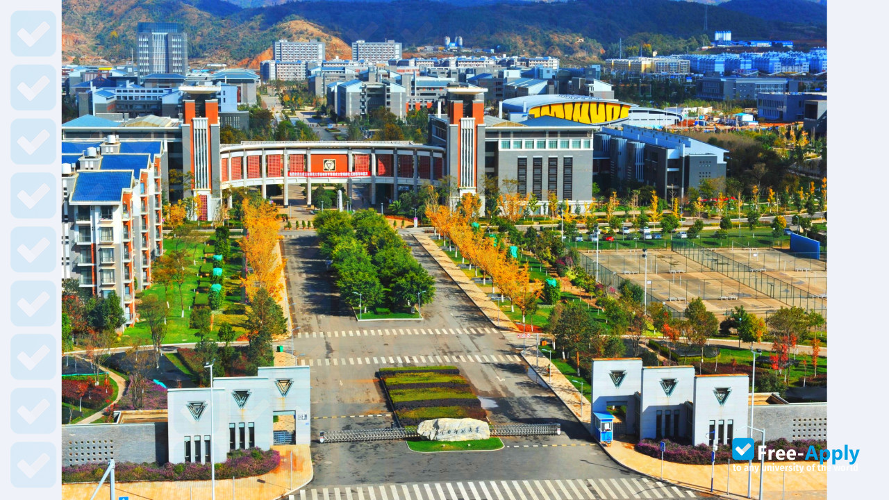Yunnan Normal University photo #11