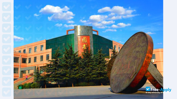 Photo de l’Shijiazhuang Vocational Technology Institute #5