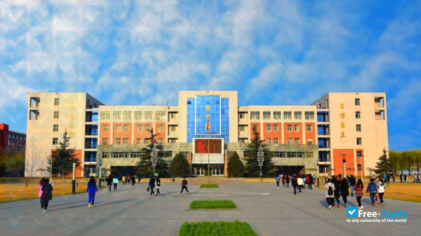 Photo de l’Shijiazhuang Vocational Technology Institute #3