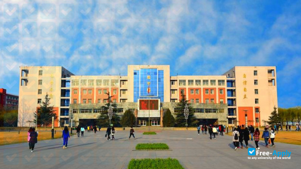 Shijiazhuang Vocational Technology Institute photo #3