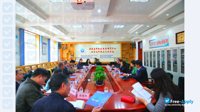 Foto de la Shijiazhuang Vocational Technology Institute