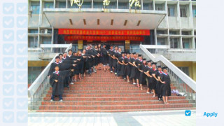 Miniatura de la Anhui Agricultural University #11