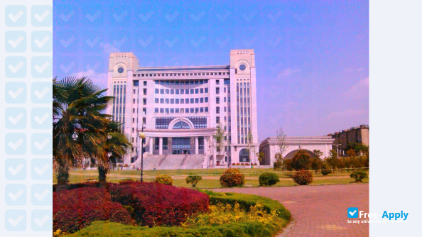 Photo de l’Anhui Agricultural University #7