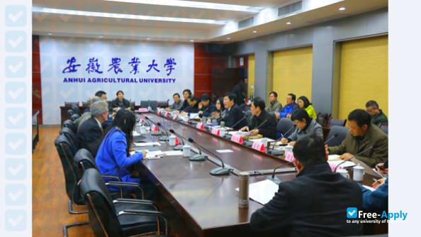 Photo de l’Anhui Agricultural University #11