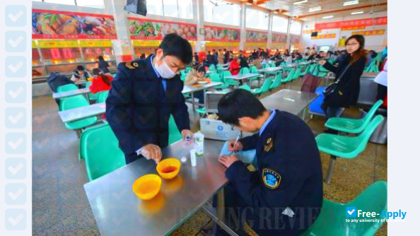 Photo de l’Anhui Agricultural University #8