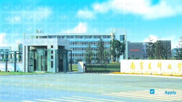 Dalian Medical University фотография №9