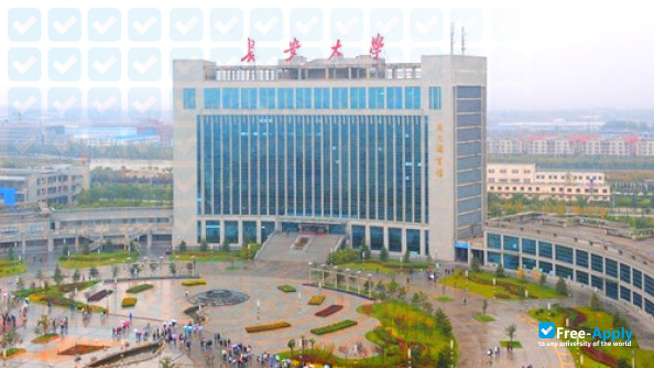 Dalian Medical University photo #2