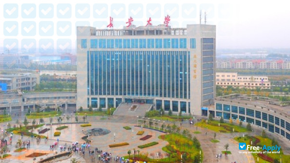 Dalian Medical University фотография №10