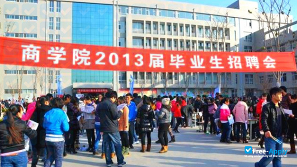 Shandong Polytechnic (Jining Railway Institute of Technology) photo #3