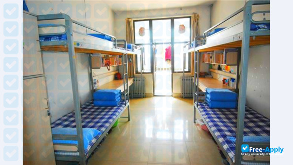 Shandong Polytechnic (Jining Railway Institute of Technology) photo