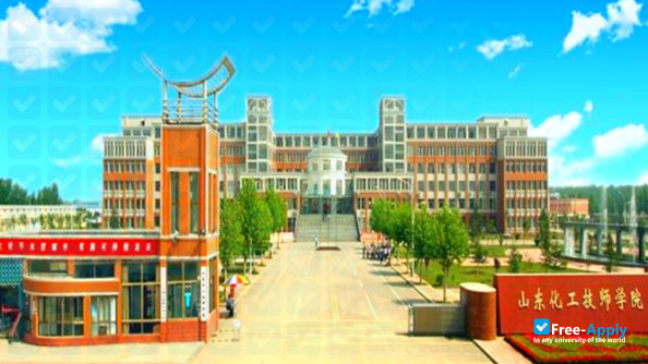 Foto de la Shandong Polytechnic (Jining Railway Institute of Technology) #4