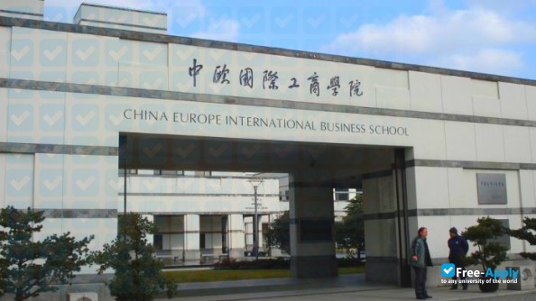 China Europe International Business School photo #5