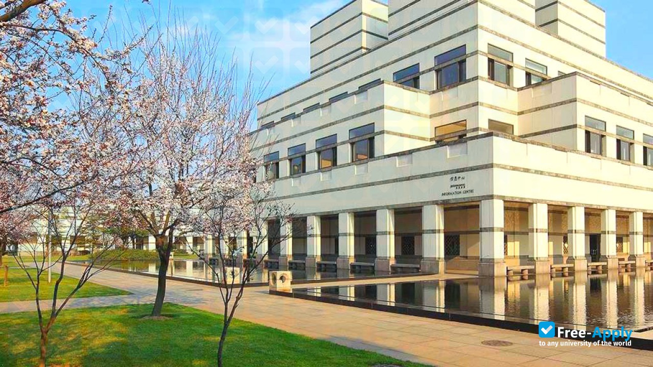 China Europe International Business School photo #6