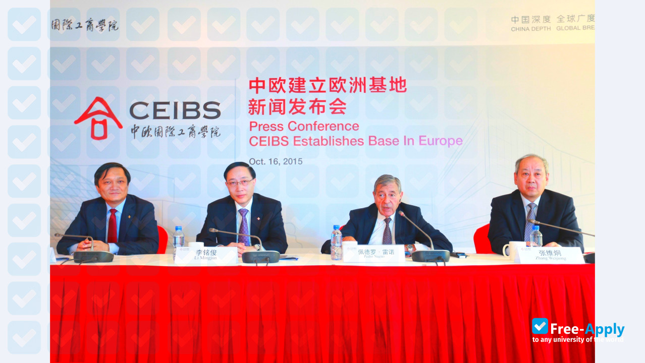 Photo de l’China Europe International Business School