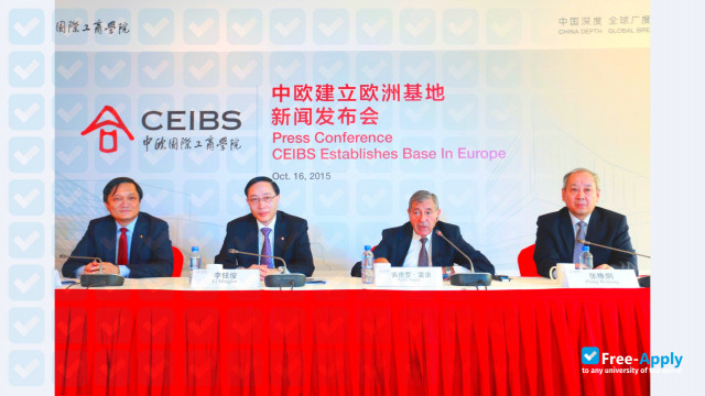 China Europe International Business School photo