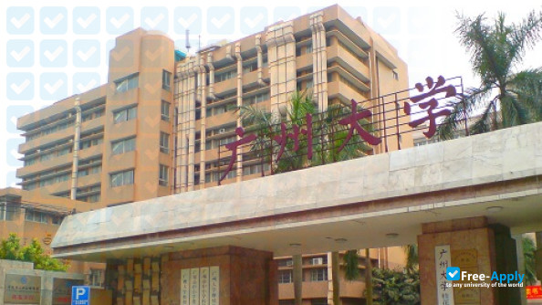 Guangzhou Open University photo #2