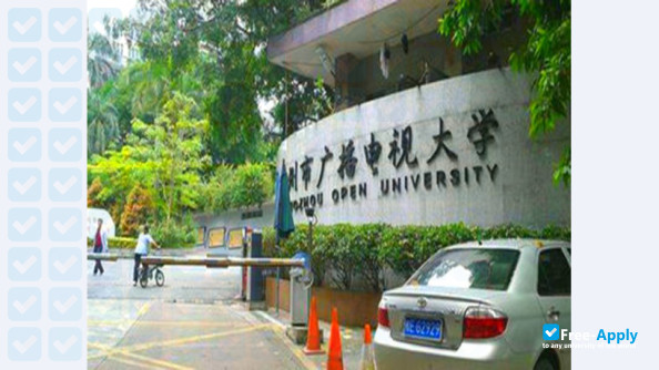 Guangzhou Open University photo #1