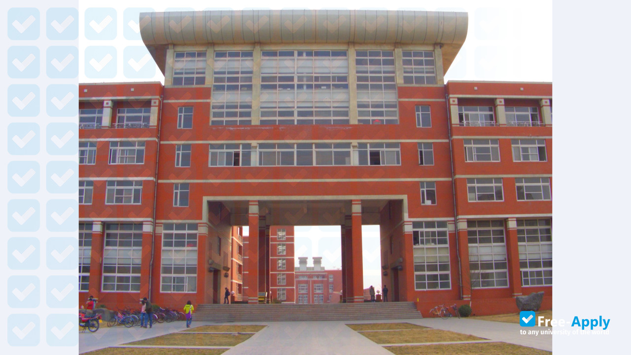 Shandong Jiaotong University фотография №3