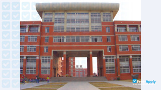 Shandong Jiaotong University thumbnail #1