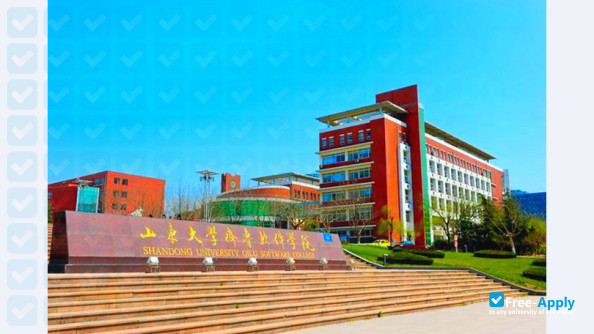 Shandong Jiaotong University photo #5