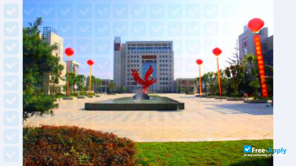 Sichuan Technology & Business College photo #1