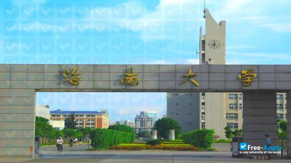 Hainan University (South China Tropical Agricultural University) фотография №4