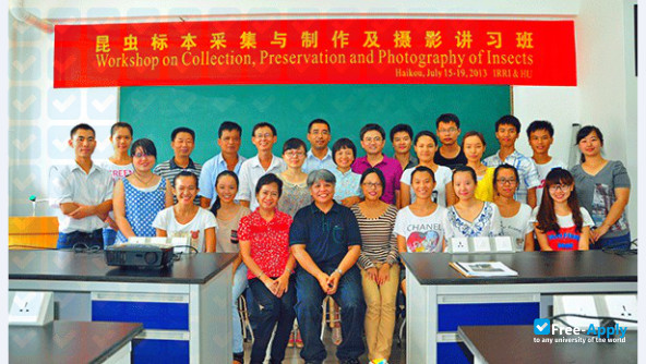 Foto de la Hainan University (South China Tropical Agricultural University)