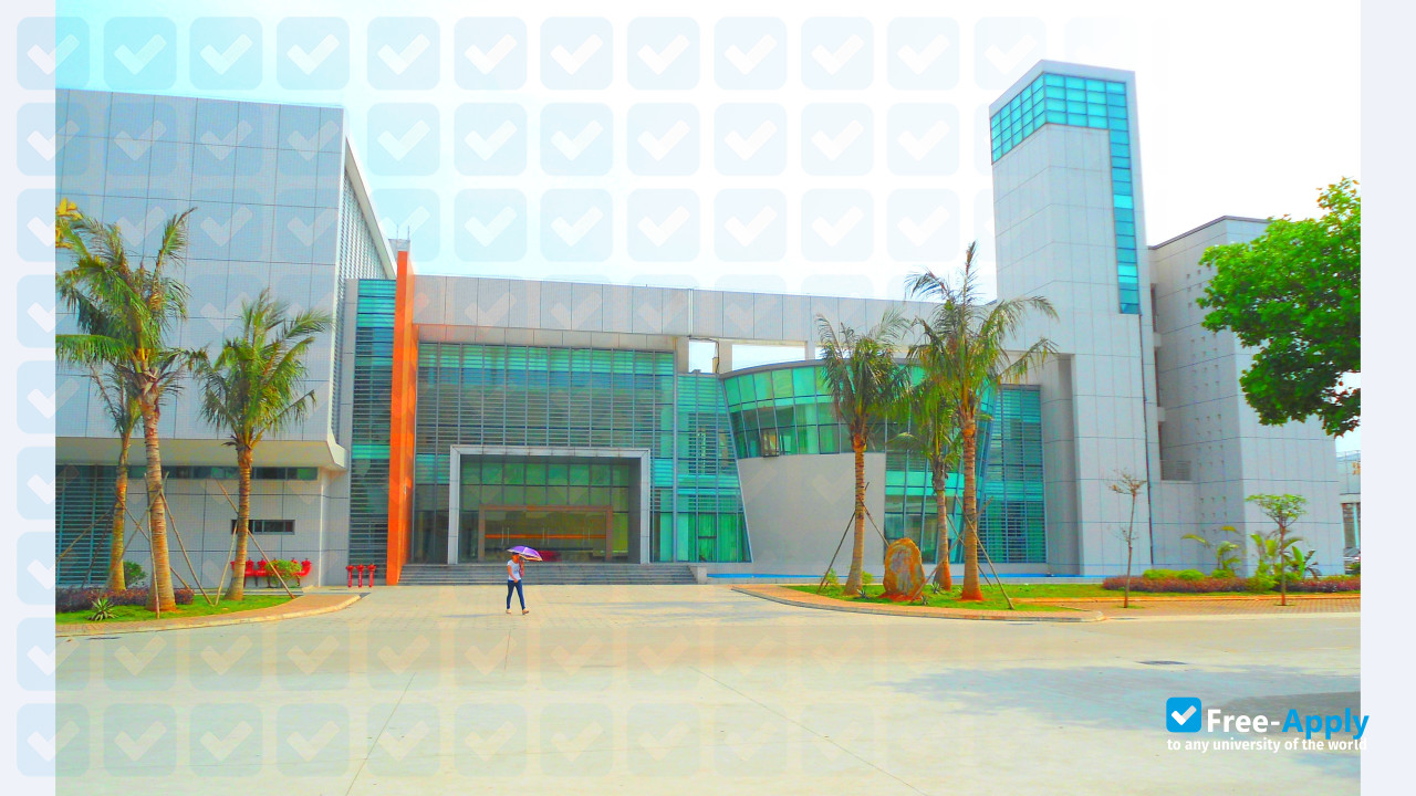 Hainan University (South China Tropical Agricultural University) photo #5