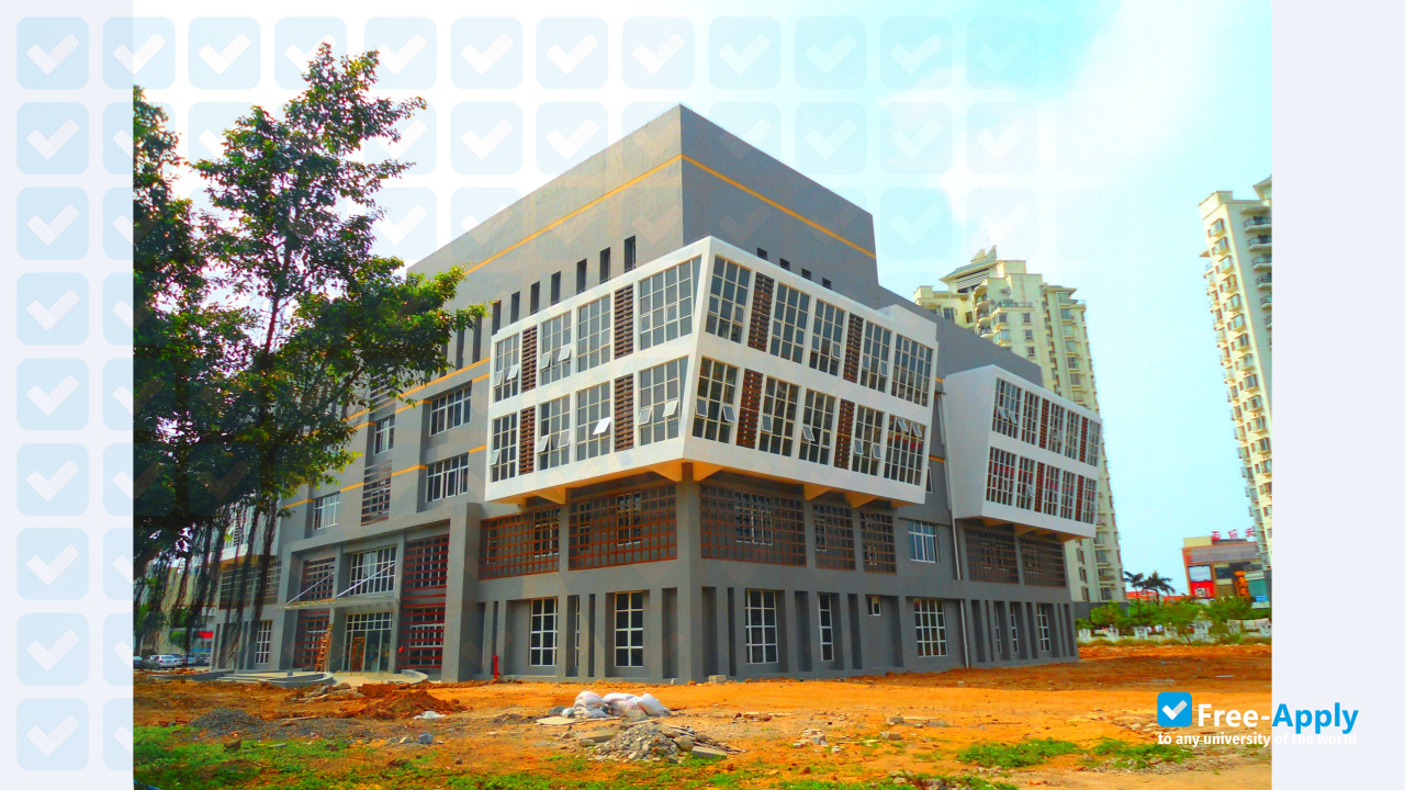 Hainan University (South China Tropical Agricultural University) photo #2