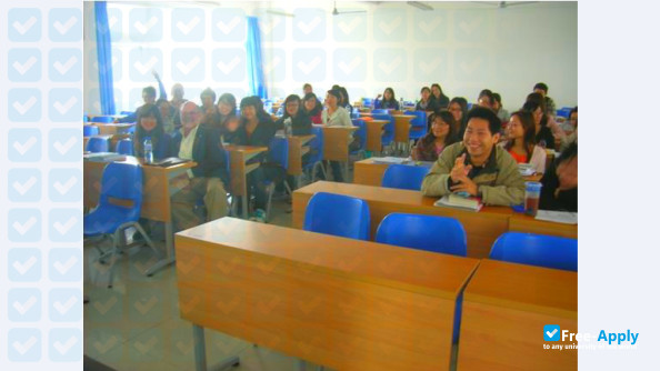 Hainan University (South China Tropical Agricultural University) photo #6