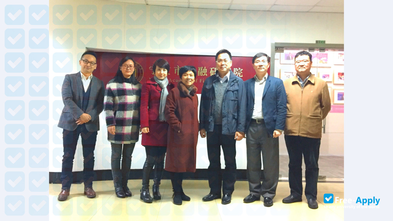 Photo de l’Ningbo Institute of Technology Zhejiang University #4