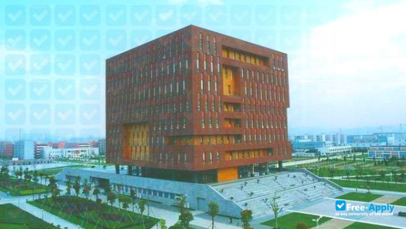 Photo de l’Ningbo Institute of Technology Zhejiang University #5