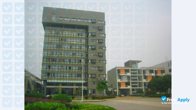 Ningbo Institute of Technology Zhejiang University photo