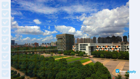 Photo de l’Ningbo Institute of Technology Zhejiang University #2
