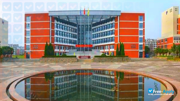 Anhui Sanlian University photo #11