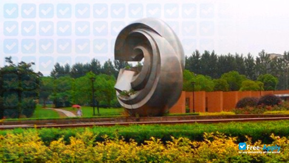 Anhui Sanlian University photo #9