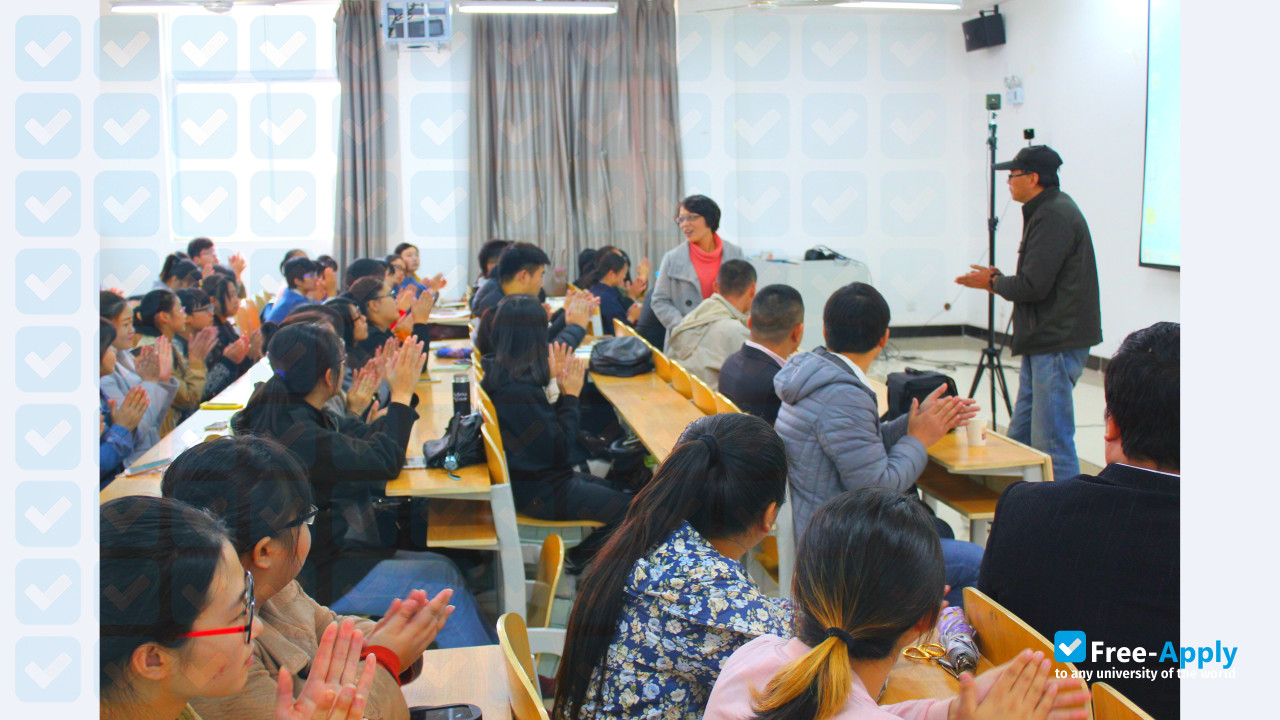 Anhui Sanlian University photo