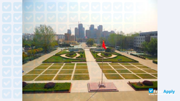 Anhui Sanlian University photo #7