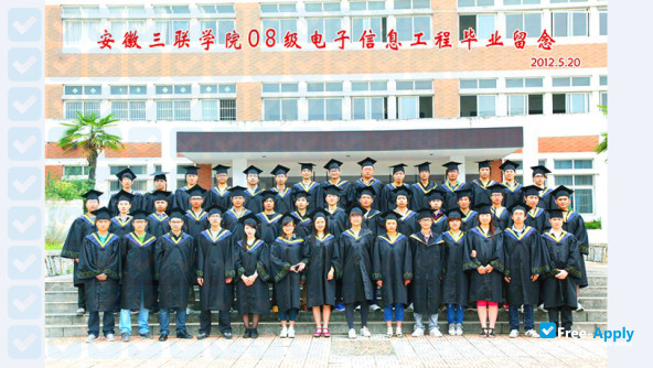 Anhui Sanlian University фотография №9