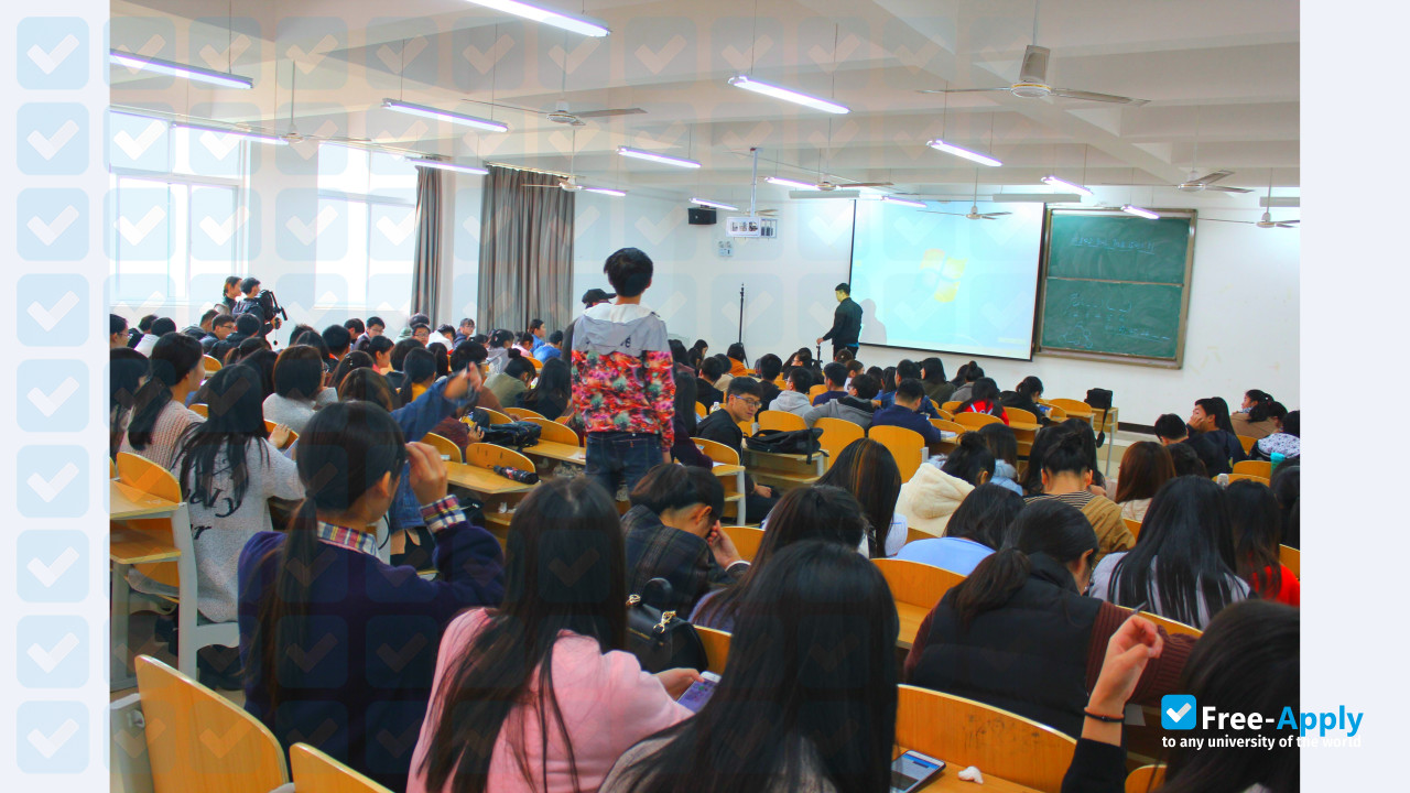 Anhui Sanlian University photo #5