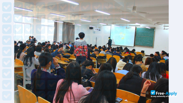 Anhui Sanlian University фотография №10