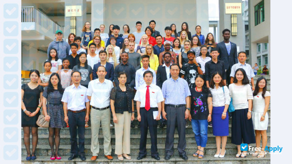Foto de la North China University of Technology
